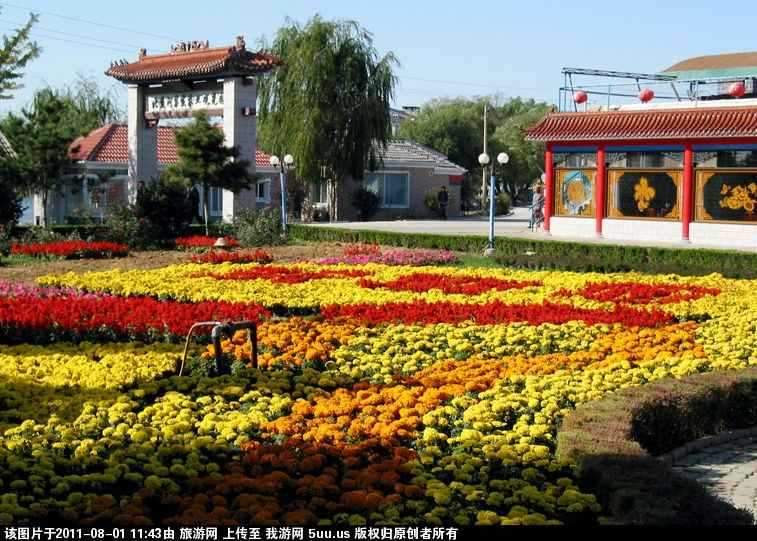 北戴河集发生态农业观光园.jpg